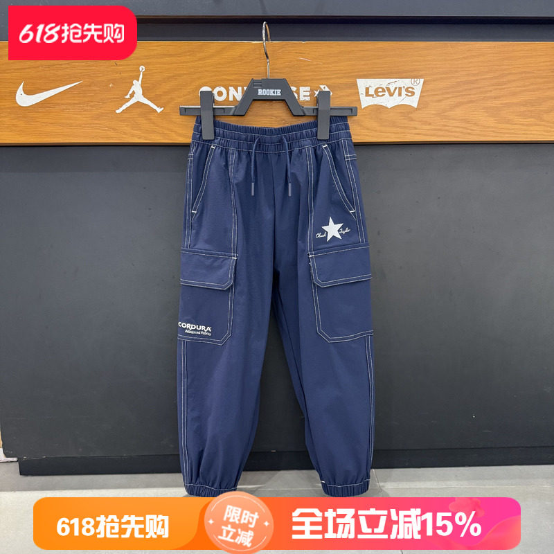 匡威童装梭织工装长裤2025春季男童女童休闲运动长裤子 CV2512077
