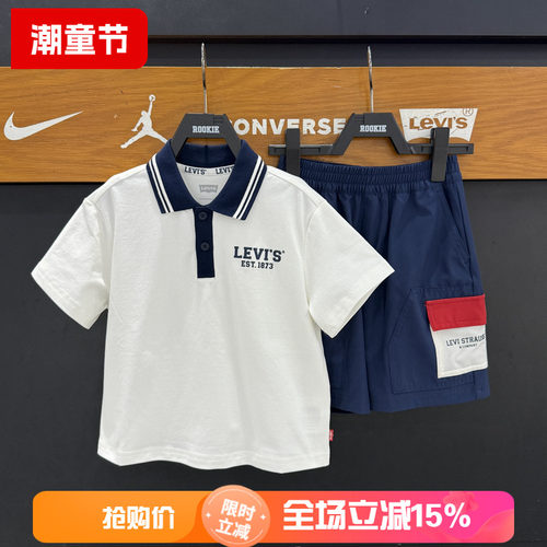 Levi's/李维斯童装26夏经典卡通印花短袖POLO衫凉感T恤 LV2632334