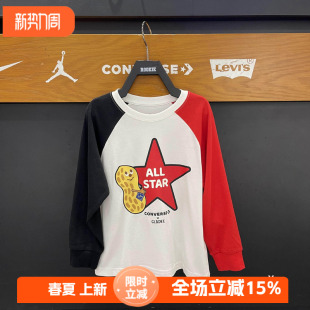 休闲打底衫 T恤26春男童女童薄款 CV2612036 长袖 GLADEE联名匡威童装