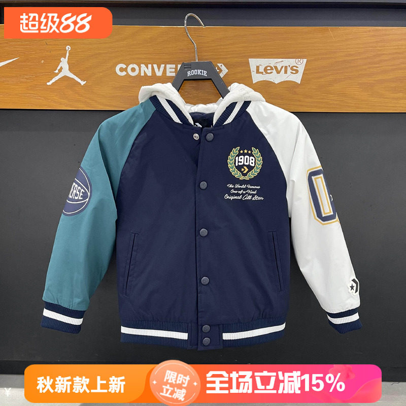 匡威儿童短款棉服学院风棒球夹克
