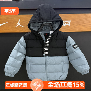 JORDAN 儿童三防连帽羽绒服2025冬新潮酷时尚运动户外套JD2542051