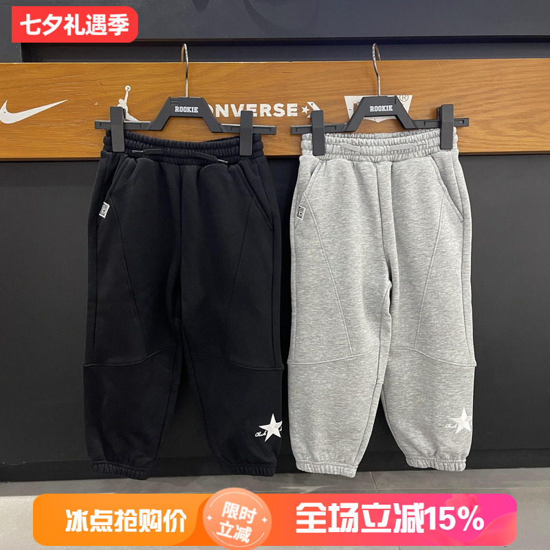 匡威童装加绒运动裤26冬男女童宽松卫裤休闲保暖长裤子CV2642062