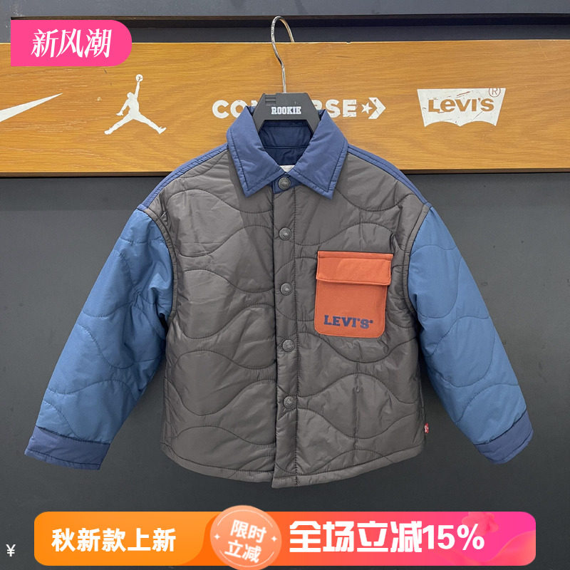 李维斯儿童港风撞色短款棉服