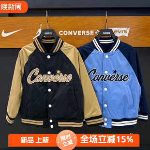 匡威童装儿童防水双面穿棒球服外套25秋男女童防风夹克CV2532692