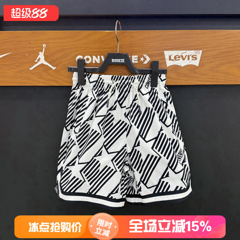 Converse匡威几何印花篮球运动短裤男女儿童休闲五分裤 CV2622035