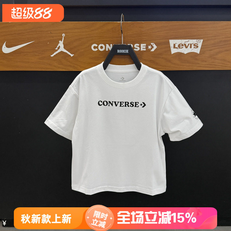 Converse匡威2026儿童休闲风圆领短袖T恤男女童宽松凉感上衣速干T