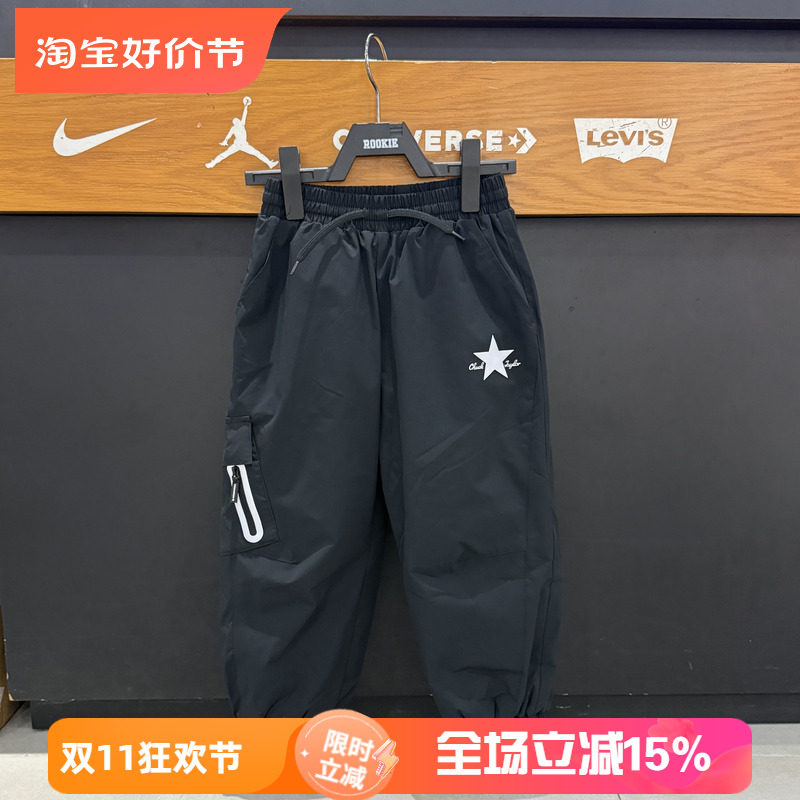 匡威儿童三防保暖棉裤