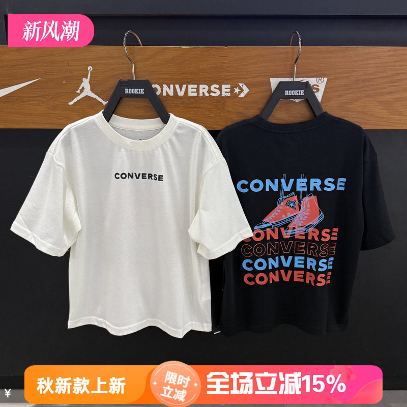 Converse匡威套头商场同款印花T恤男女同款宽松短袖休闲上衣凉感