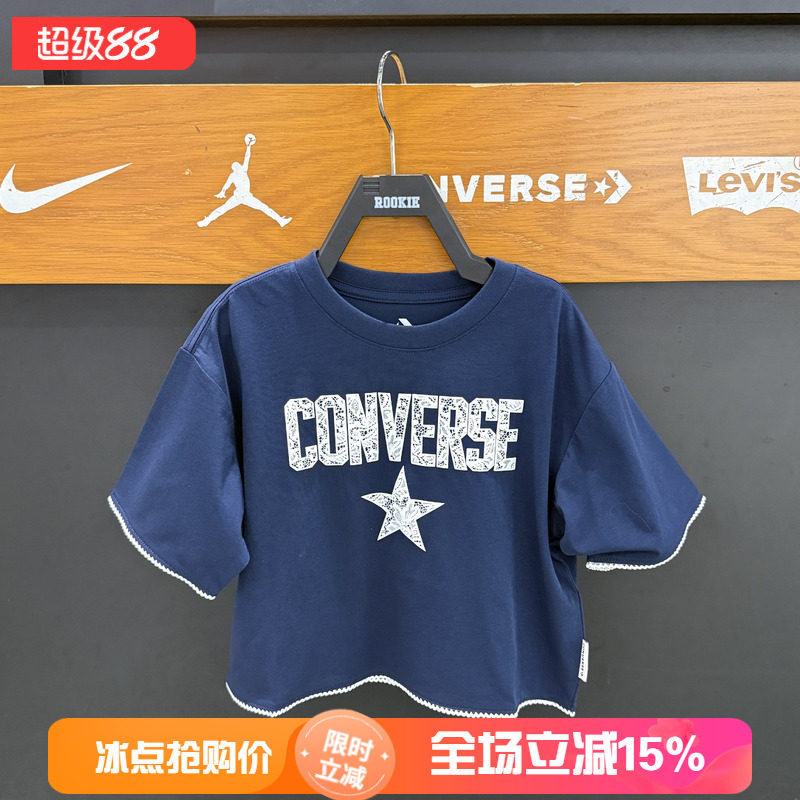 匡威儿童短袖T恤女深蓝色星星印花圆领美式复古百搭上衣CV2622043