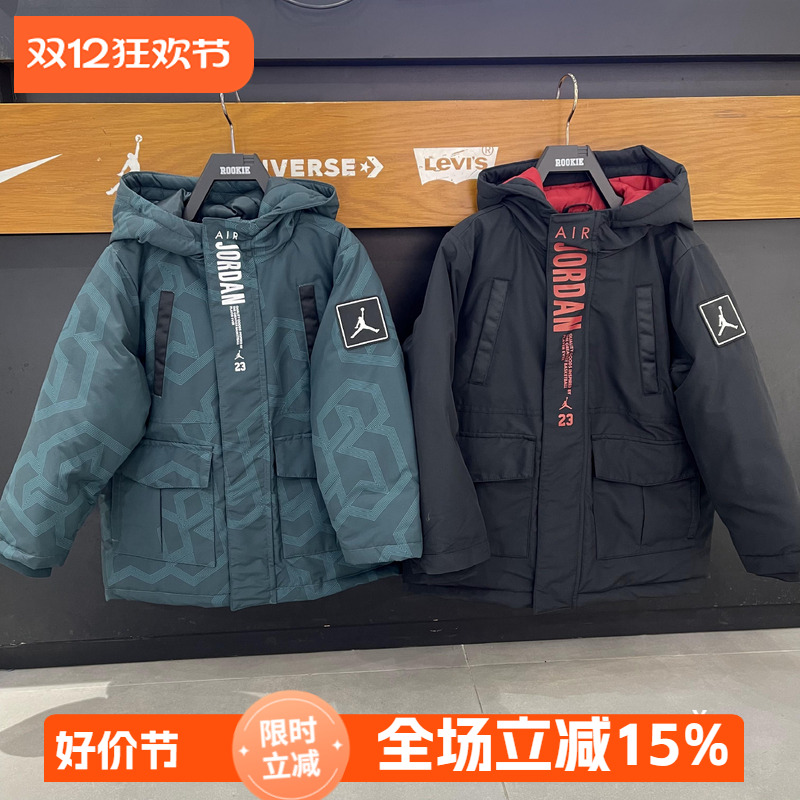 新款AJ加厚绒里中长款羽绒服