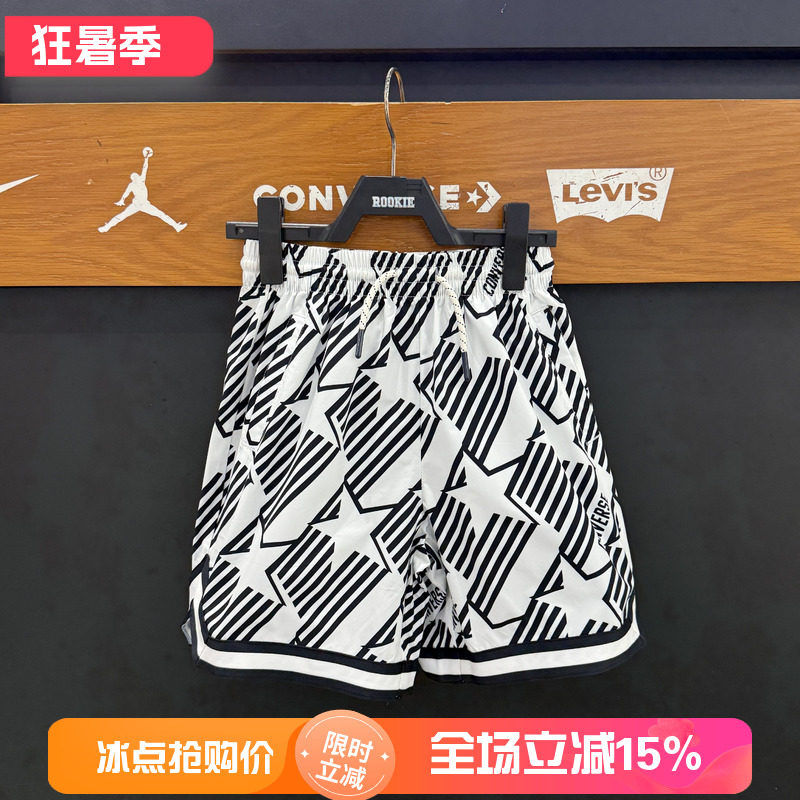 Converse匡威几何印花篮球运动短裤男女儿童休闲五分裤 CV2622035