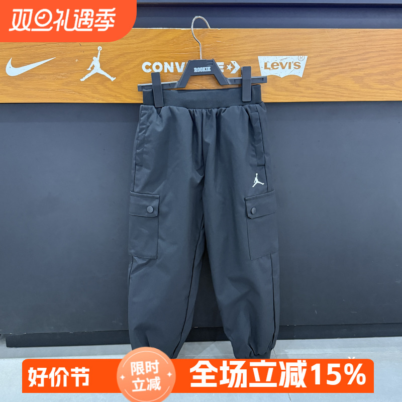 JORDAN 儿童三防保暖棉裤冬新款休闲百搭夹棉工装长裤 JD2542215