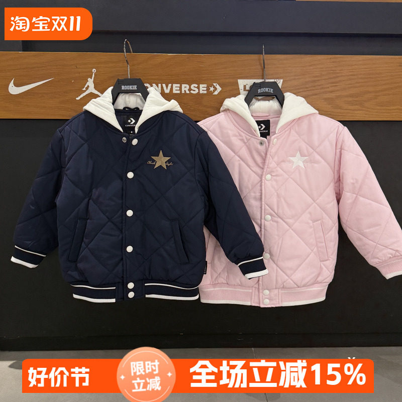 匡威儿童装男女童秋冬连帽棉服2棉袄/棉服