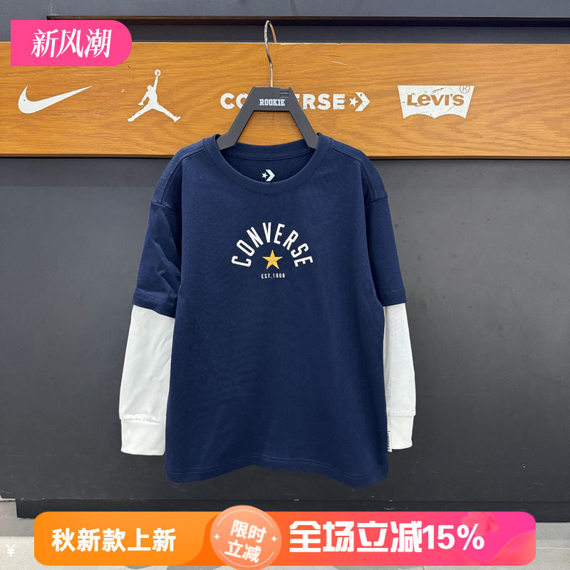 Converse/匡威童装26春男女童百搭假两件圆领长袖T恤 CV2612320