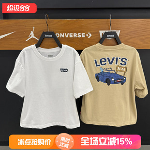 Levi's/李维斯落肩袖短袖T恤男女凉感校园宽松套头上衣 LV2622514
