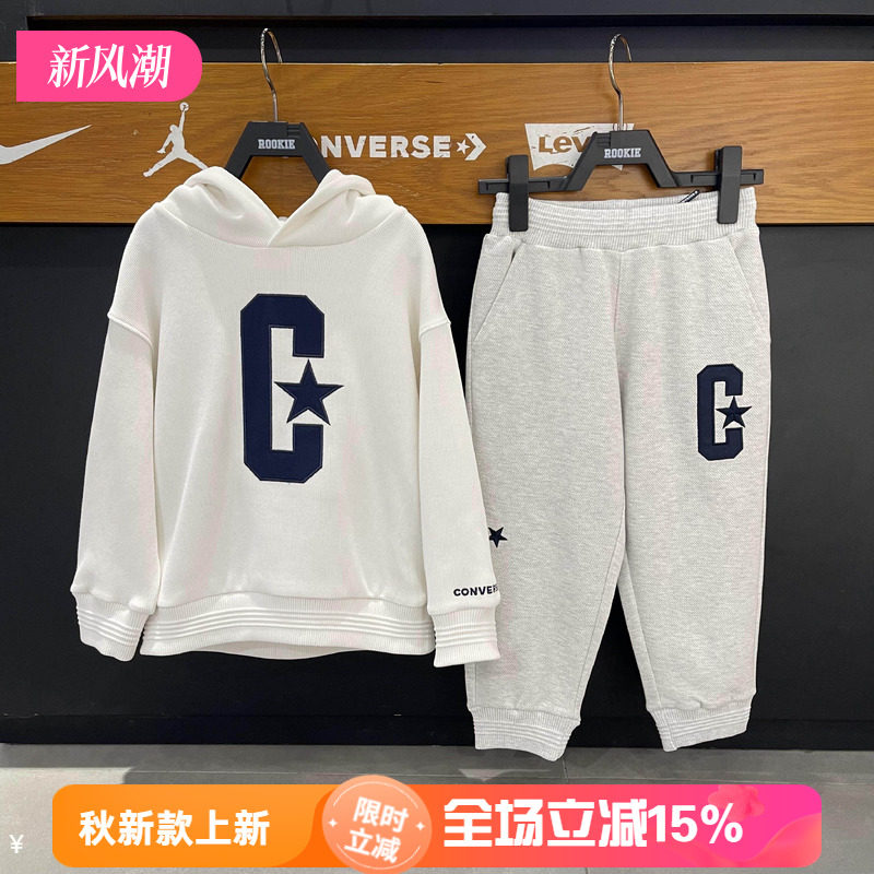 Converse/匡威童装运动套头连帽