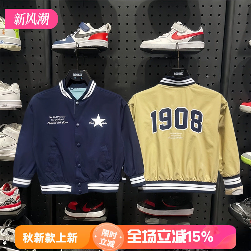 匡威童装男童防水双面穿棒球服外套春款百搭夹克衫外套 CV2512101