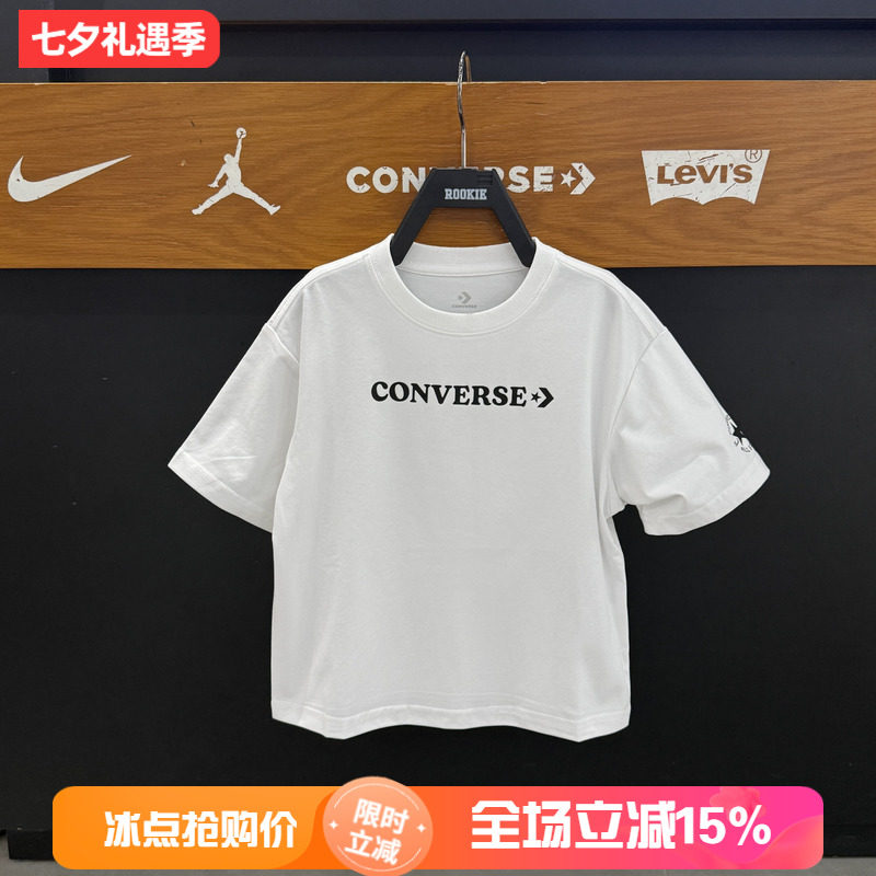 Converse匡威2026儿童休闲风圆领短袖T恤男女童宽松凉感上衣速干T