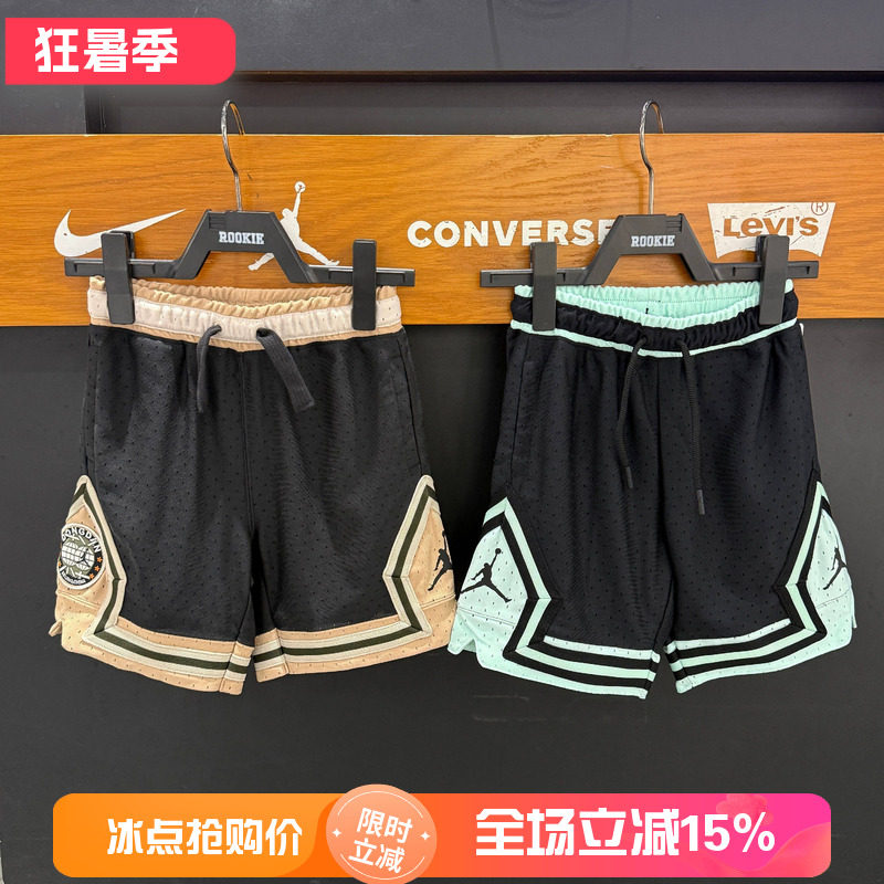 JORDAN儿童双面穿篮球服