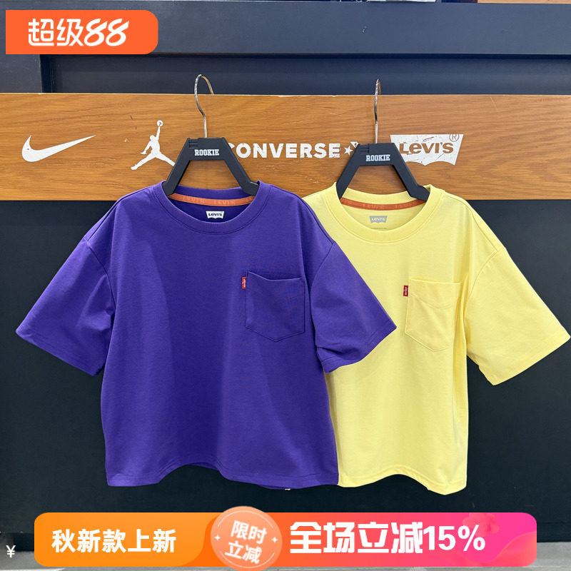 Levi's/李维斯休闲风圆领短袖T恤男女宽松纯棉口袋凉感 LV2622539