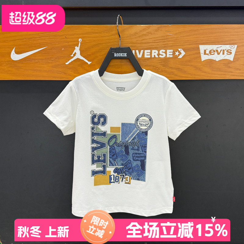 李维斯童装时尚潮流创意图案短T夏牛仔印花网眼透气T恤 LV2522031
