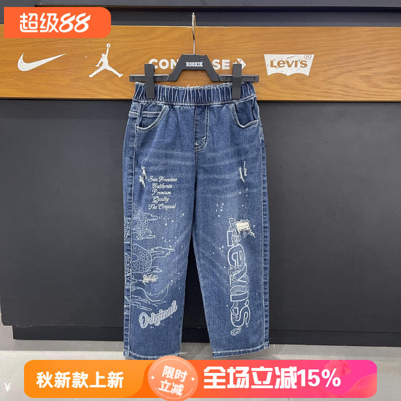 李维斯童装创意时尚潮流图案梭织牛仔裤潮酷个性破洞裤 LV2512419