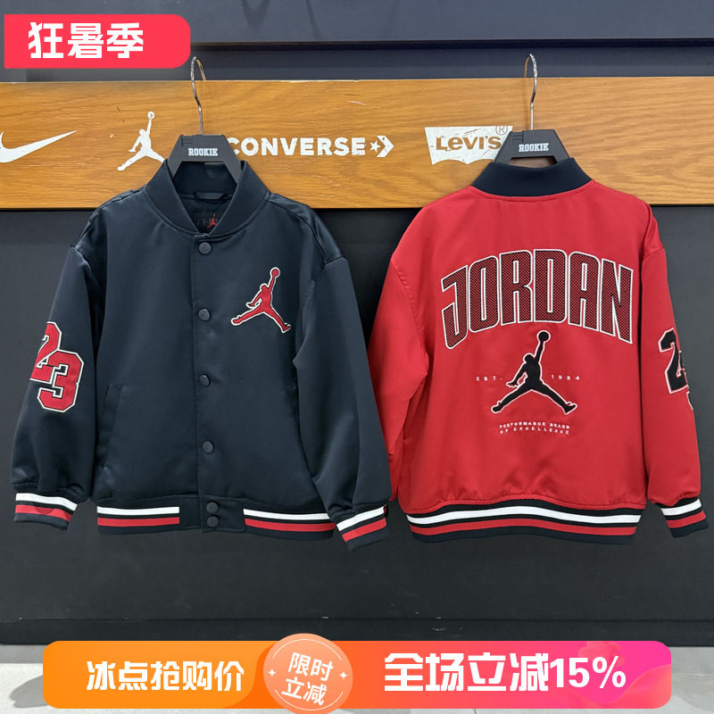 JORDAN童装儿童梭织色丁夹克