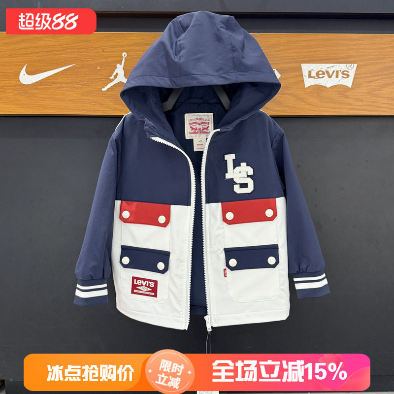李维斯儿童经典时尚梭织风衣