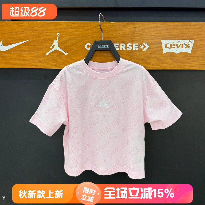 匡威儿童装休闲短袖T恤26夏季女童满印logo舒适百搭上衣CV2622078