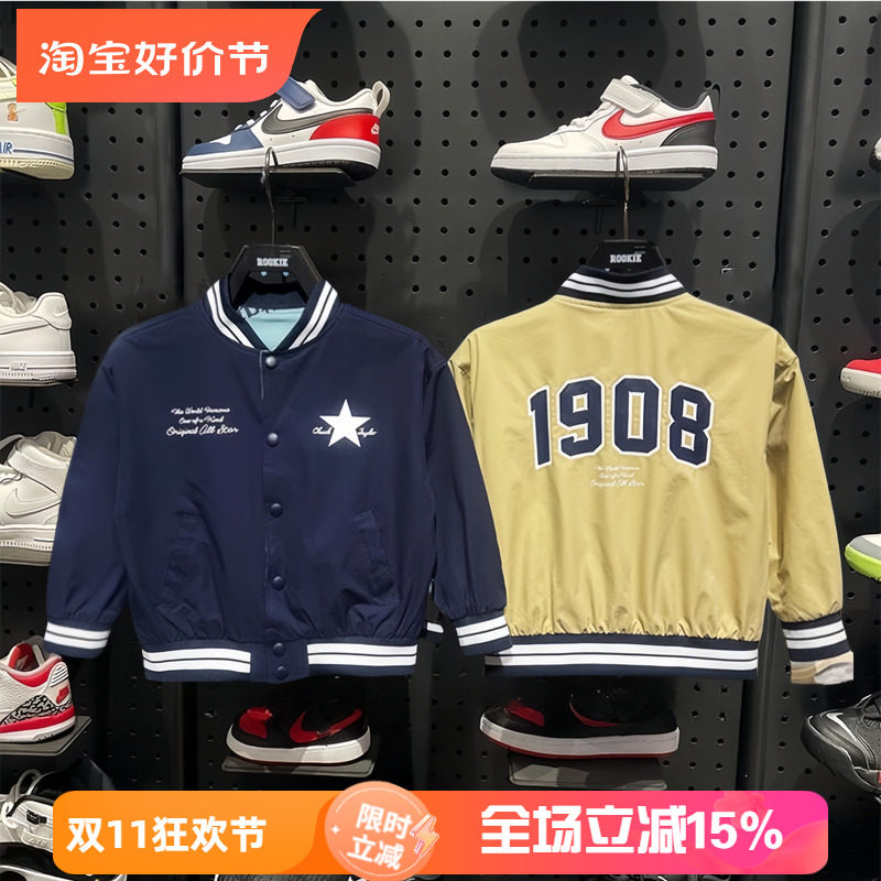 匡威童装男童防水双面穿棒球服外套春款百搭夹克衫外套 CV2512101