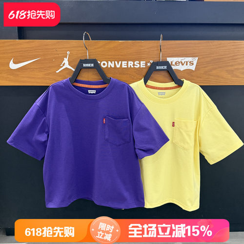 Levi's/李维斯休闲风圆领短袖T恤男女宽松纯棉口袋凉感 LV2622539