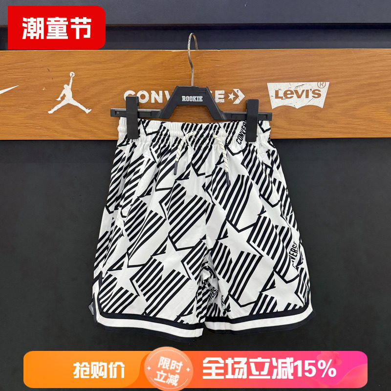 Converse匡威几何印花篮球运动短裤男女儿童休闲五分裤 CV2622035