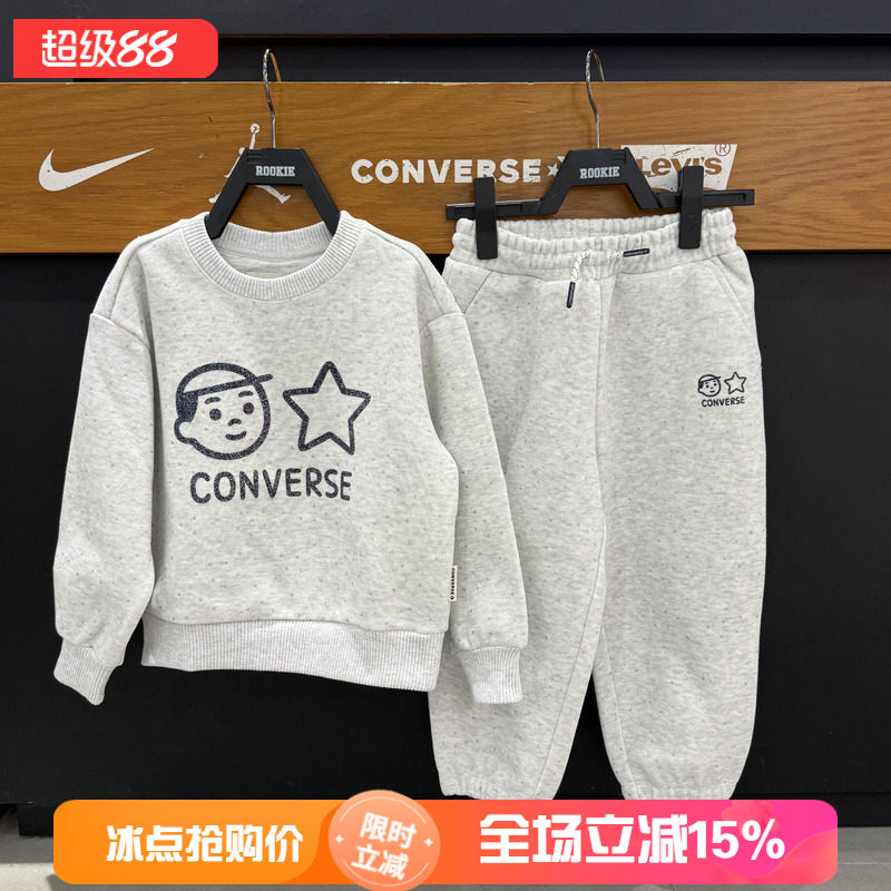 匡威童装儿童圆领印花卫衣