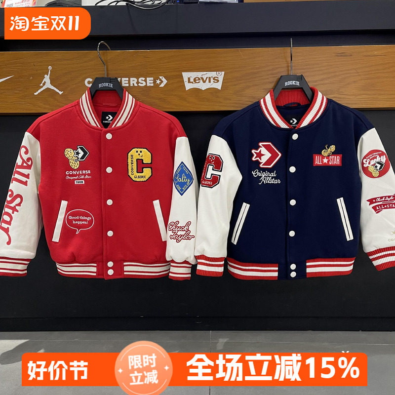 匡威儿童短款棒球棉服新年款好事普通外套