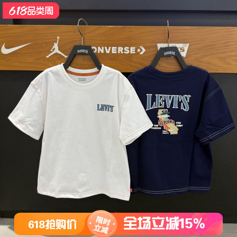 李维斯儿童短袖T恤男女圆领字母印花刺绣图案百搭上衣夏LV2622032