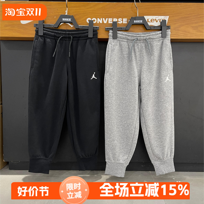 JORDAN乔丹正品运动针织长裤