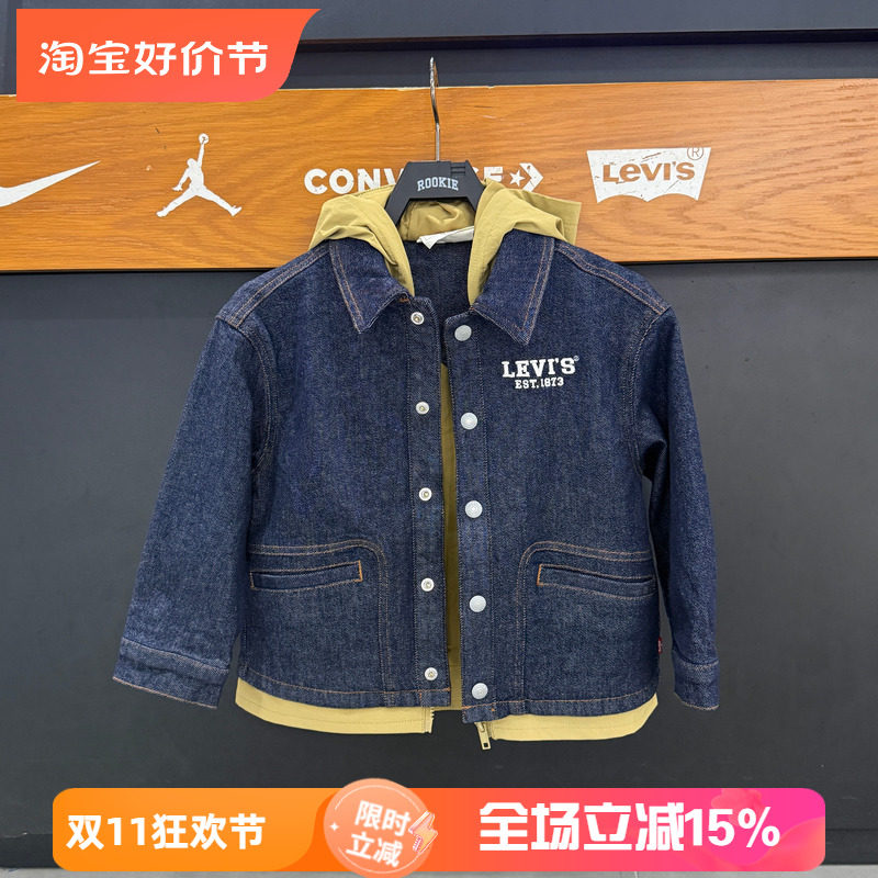 李维斯童装儿童牛仔外套