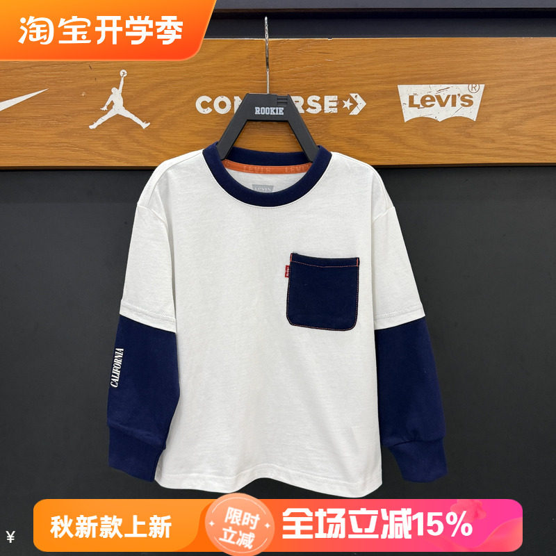 李维斯儿童假两件长袖T恤宽松