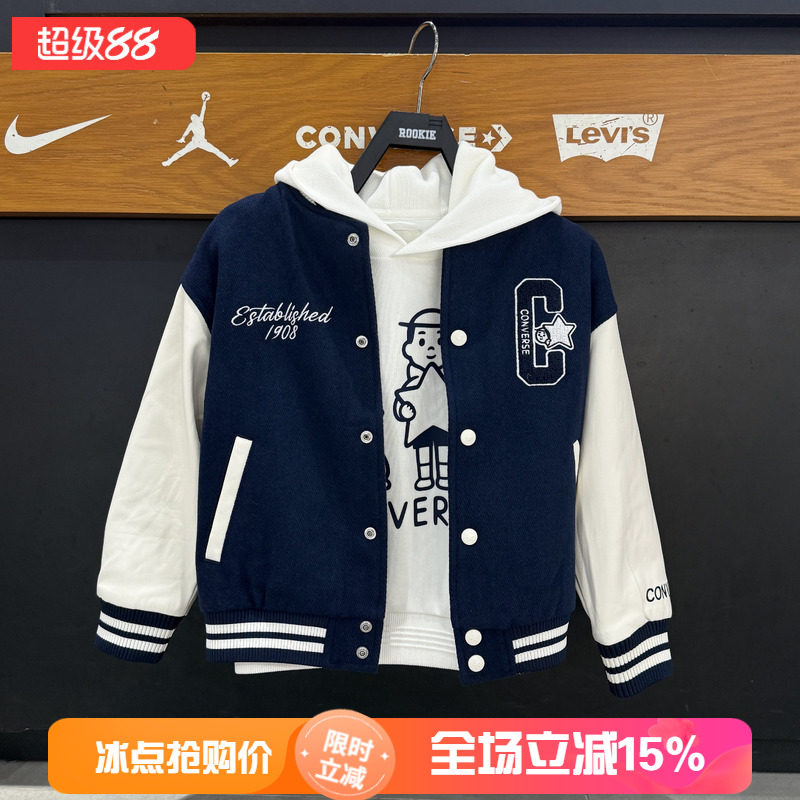 匡威儿童棒球服26秋款男女童拼接时尚夹克上衣毛呢外套 CV2642634
