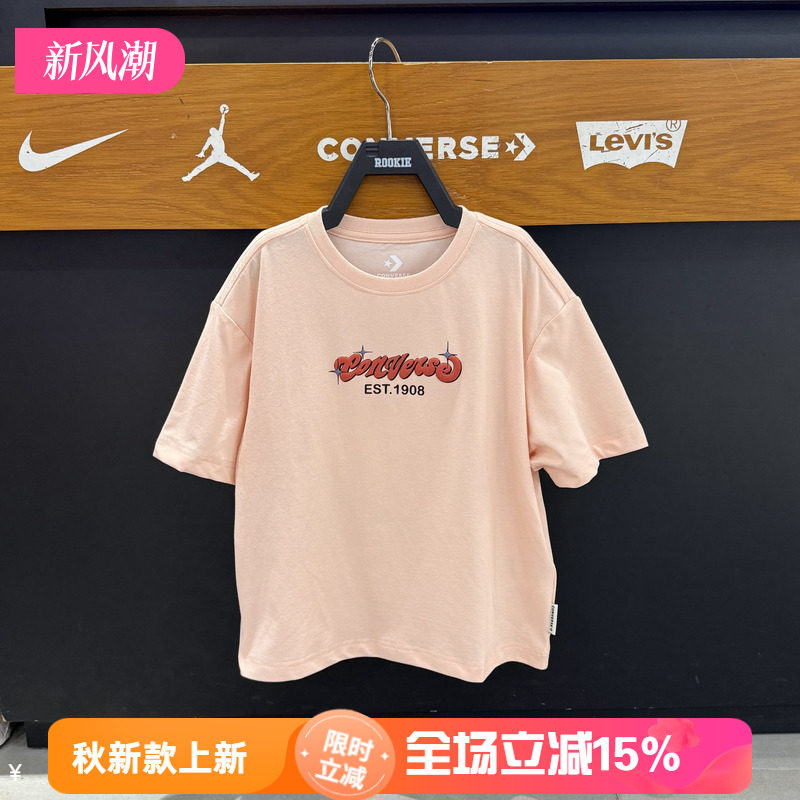 Converse匡威短袖T恤男女儿童同款字母印花圆领上衣潮牌CV2622491