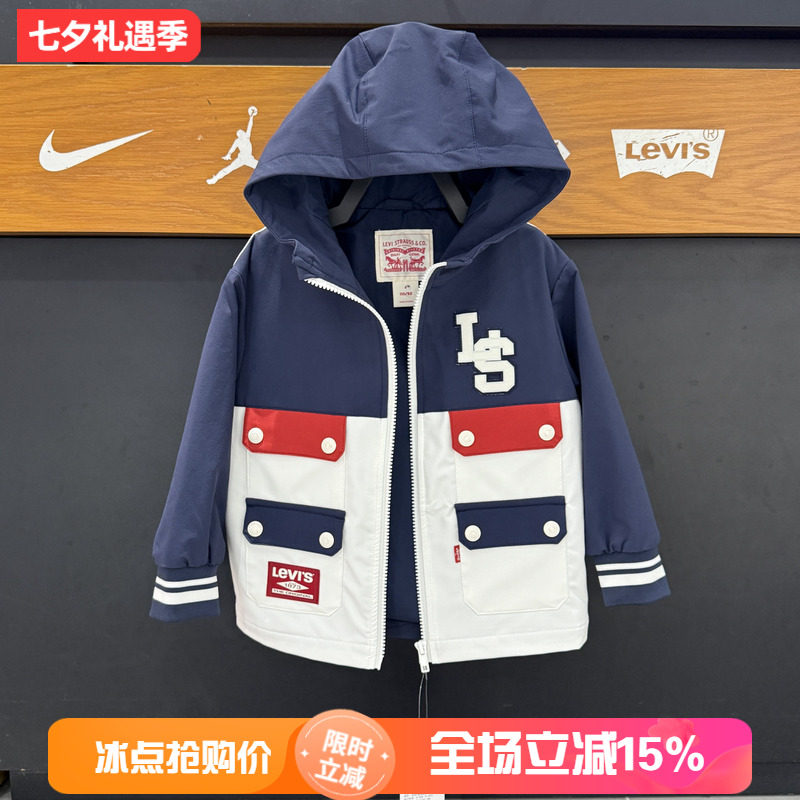 李维斯儿童经典时尚梭织风衣