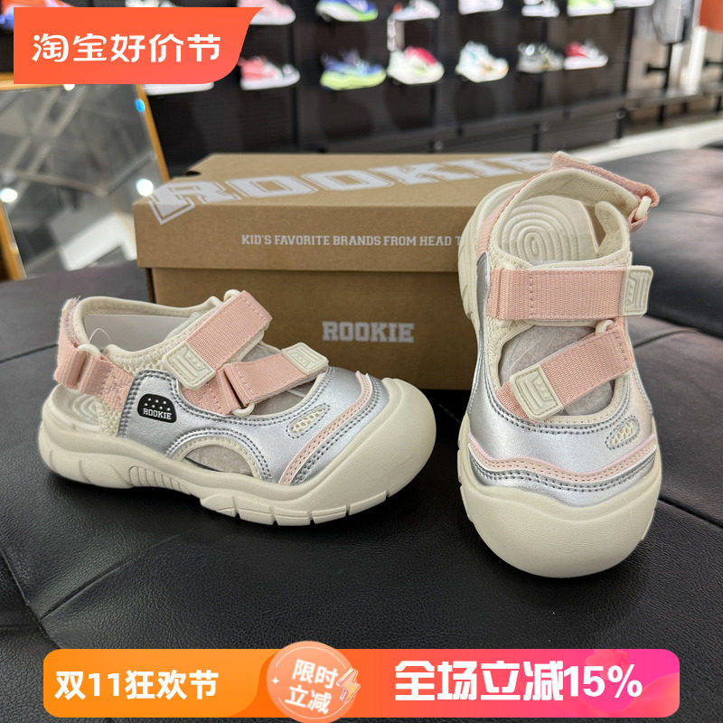 Rookie男女童透气沙滩凉鞋夏季