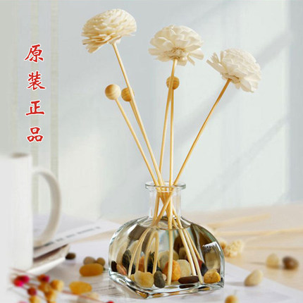 yilansam帕菲兰无火藤条香氛香薰精油倾城之恋酒店香水熏香室内