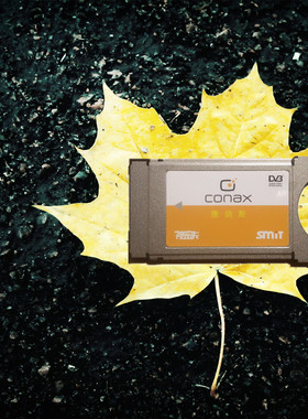 康纳斯视密卡conax国微一体机电视卡槽cam大卡卡套测试电视机主板