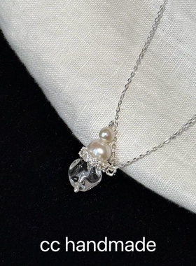 cc手作 香水瓶 天然淡水珍珠白水晶香水瓶s925银项链锁骨链女百搭