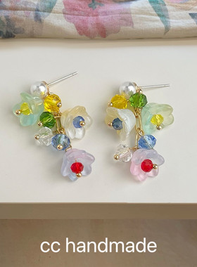 cc手作 七彩铃兰花 夏日新款手工玻璃水晶五彩耳环耳钉银针度假