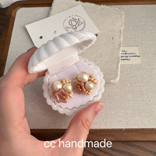 cc手作 流光粉色樱花捷克珠串珠耳环耳饰耳钉s925银针法式耳夹
