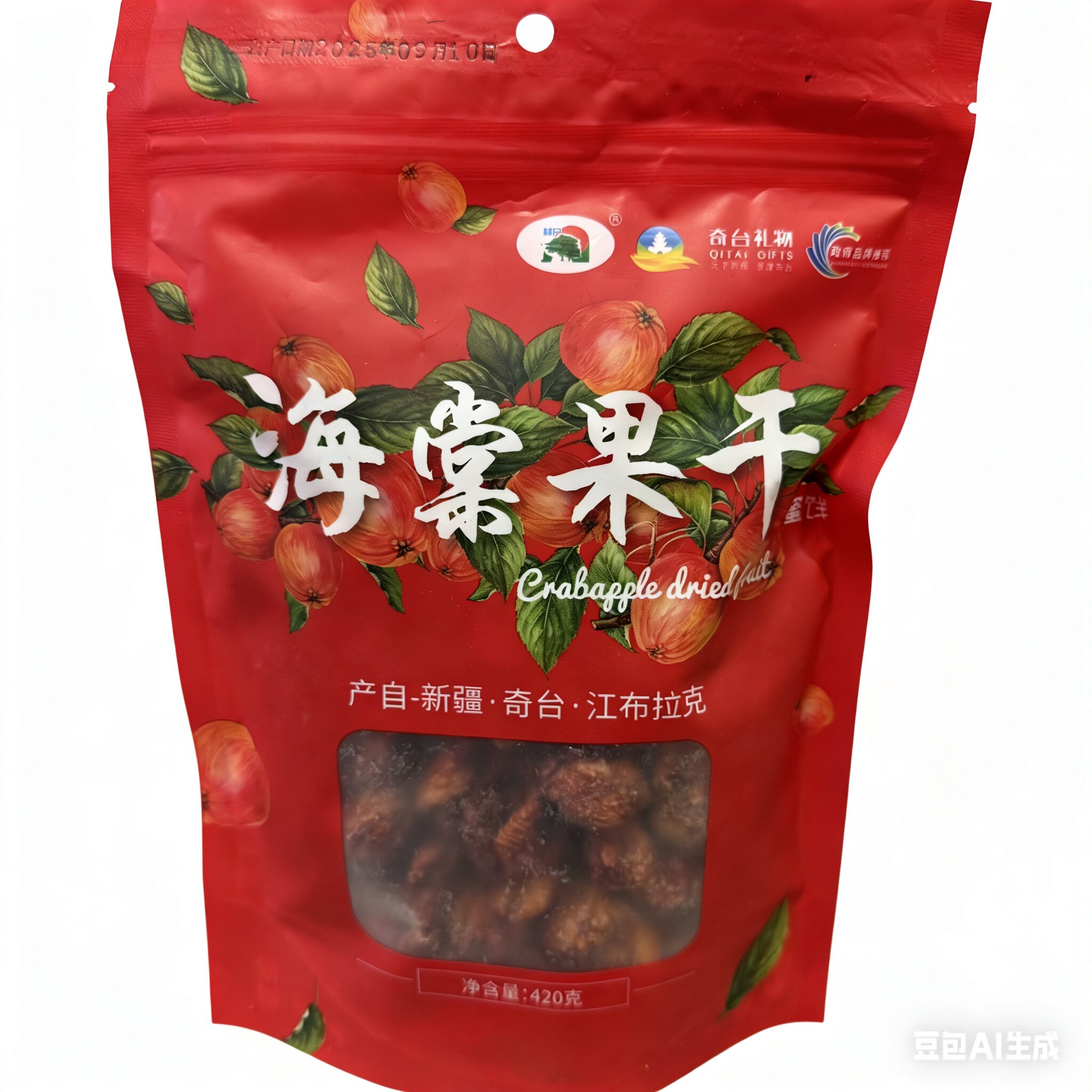海棠果干新疆特产酸甜夏季开胃零食特产新疆礼物直发果干泡茶果脯