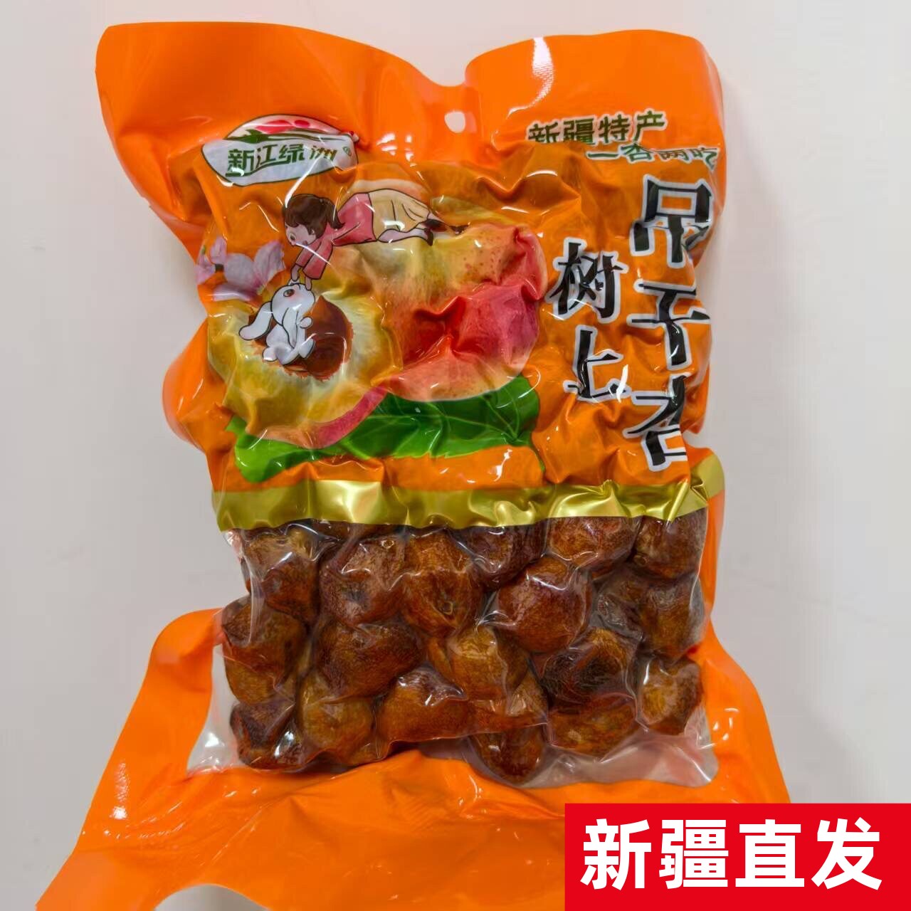 新江绿洲树上干杏500g新疆大丑杏