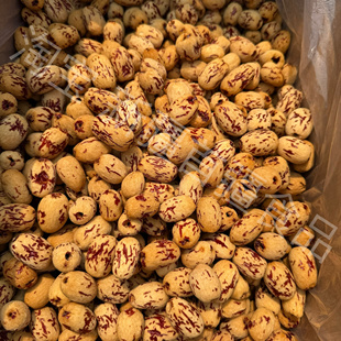 2斤新疆灰枣去皮去核红枣无核枣脱皮红枣虎皮枣袋装红枣商用整箱